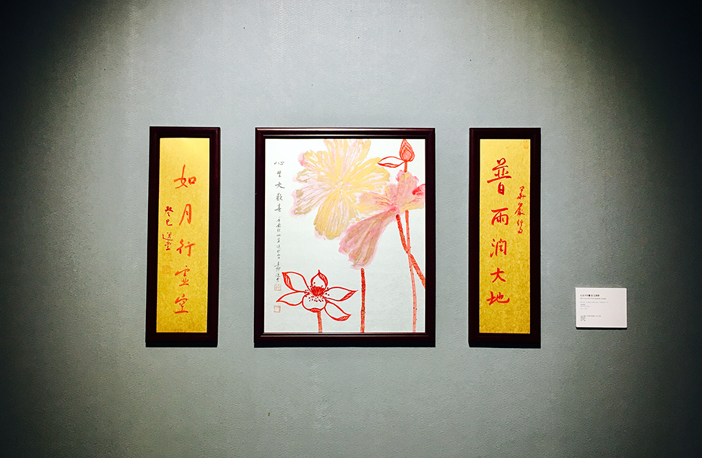 20170428%20shenzhen%2012.jpg