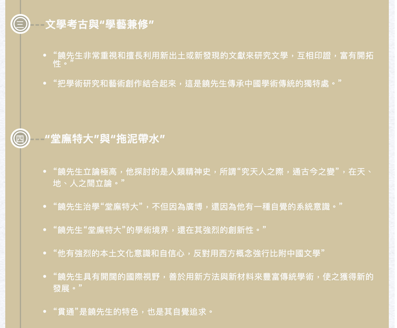 P2.jpg
