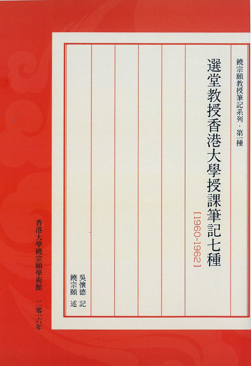 SKMBT_C364e16082514520_0001S%281%29.jpg